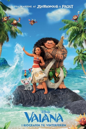Vaiana